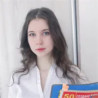 Копусь Дарья Дмитриевна