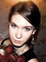 Пупко Александра Александровна