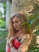 Шульгина Ярослава Геннадьевна