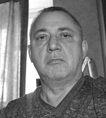 Гончаров Борис Анатольевич