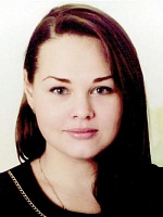 Курда Татьяна Александровна