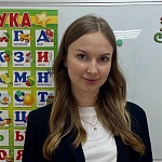 Полторыхина Ксения Алексеевна
