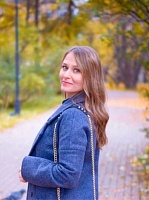 Каян Мария Александровна